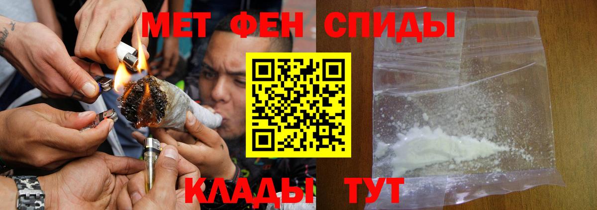 АМФ Premium Сорочинск