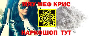 гашишное масло Обь