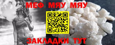 гашишное масло Обь