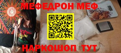 гашишное масло Обь