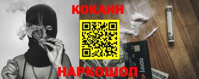 прущий лед Нягань