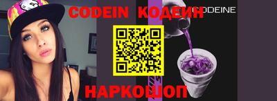 прущий лед Нягань