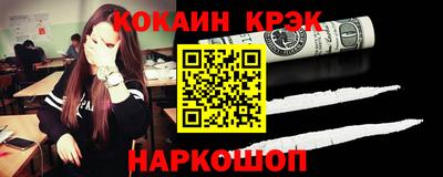не бодяженный Обнинск