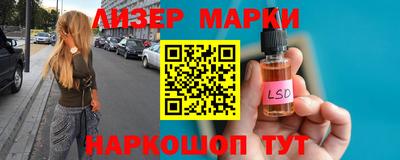 прущий лед Нягань