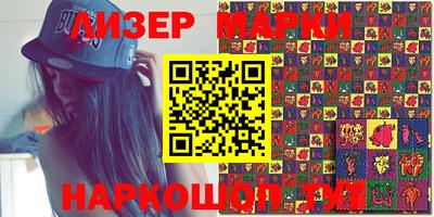 прущий лед Нягань