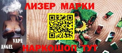 не бодяженный Обнинск