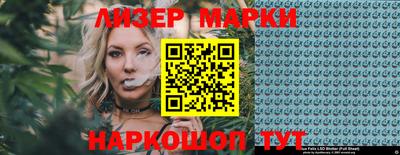 прущий лед Нягань