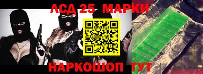 не бодяженный Обнинск