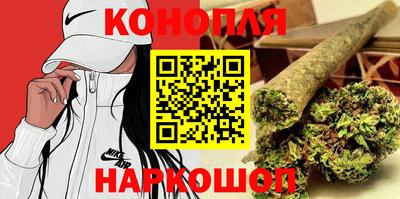 прущий лед Нягань