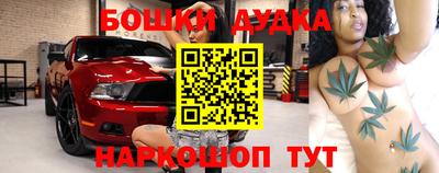 не бодяженный Обнинск