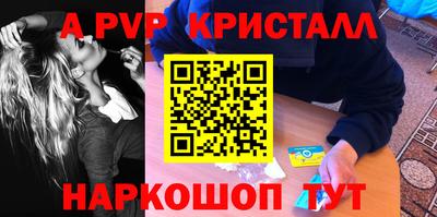 прущий лед Нягань