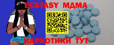 не бодяженный Обнинск