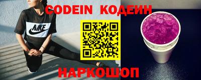 прущий лед Нягань