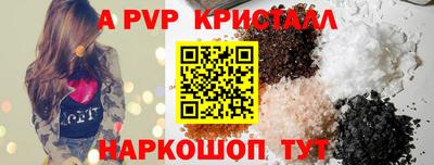 гашишное масло Обь