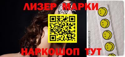 прущий лед Нягань