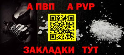 гашишное масло Обь