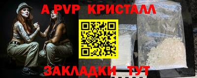 не бодяженный Обнинск
