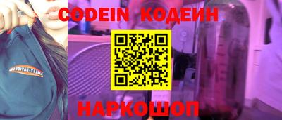 прущий лед Нягань