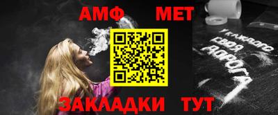 гашишное масло Обь