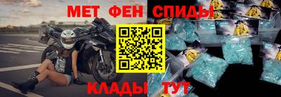 гашишное масло Обь