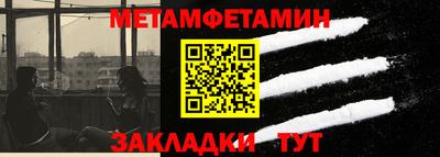 гашишное масло Обь