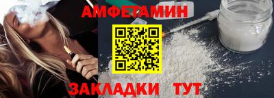 не бодяженный Обнинск