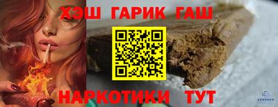 не бодяженный Обнинск