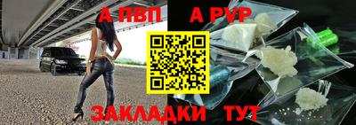 не бодяженный Обнинск