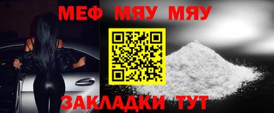 не бодяженный Обнинск