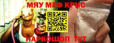прущий лед Нягань