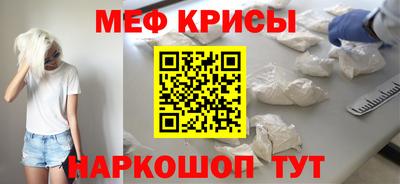 не бодяженный Обнинск