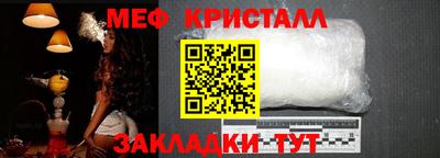 не бодяженный Обнинск