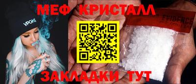 гашишное масло Обь