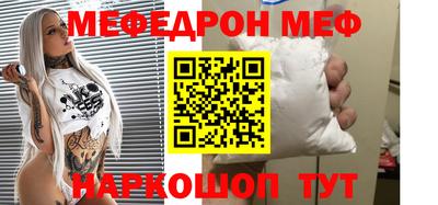 гашишное масло Обь
