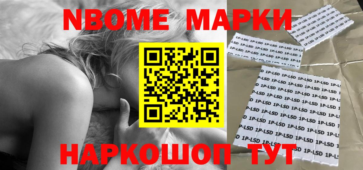 ЛСД экстази кислота Сорочинск