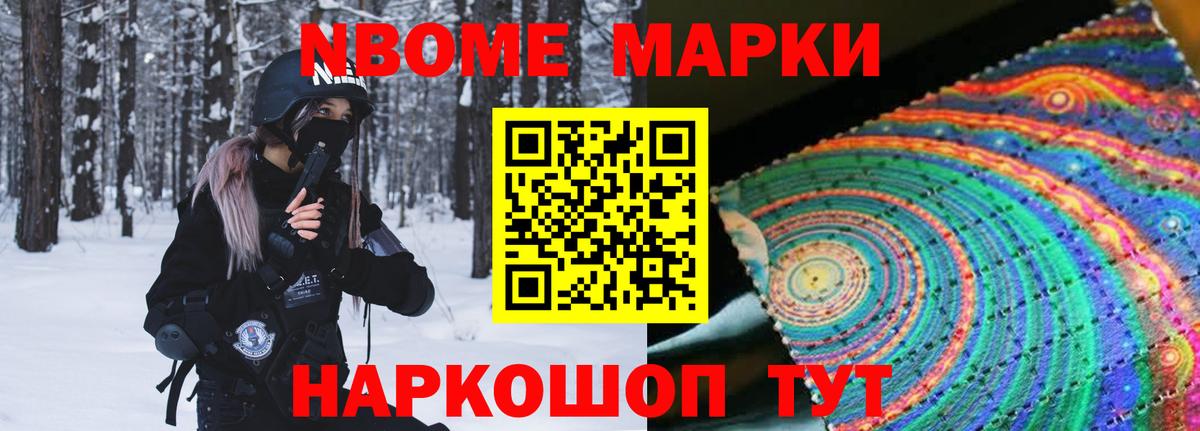 Мефедрон кристаллы  ГАШИШ  Бошки Шишки  Меф МЯУ МЯУ  Вход с VPN  Сорочинск  ГАШИШ  Кокаин 