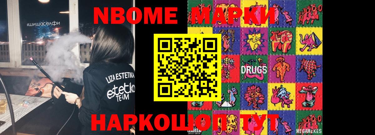 Сорочинск  Лсд 25 экстази кислота  ЛСД экстази ecstasy  Вход с VPN 
